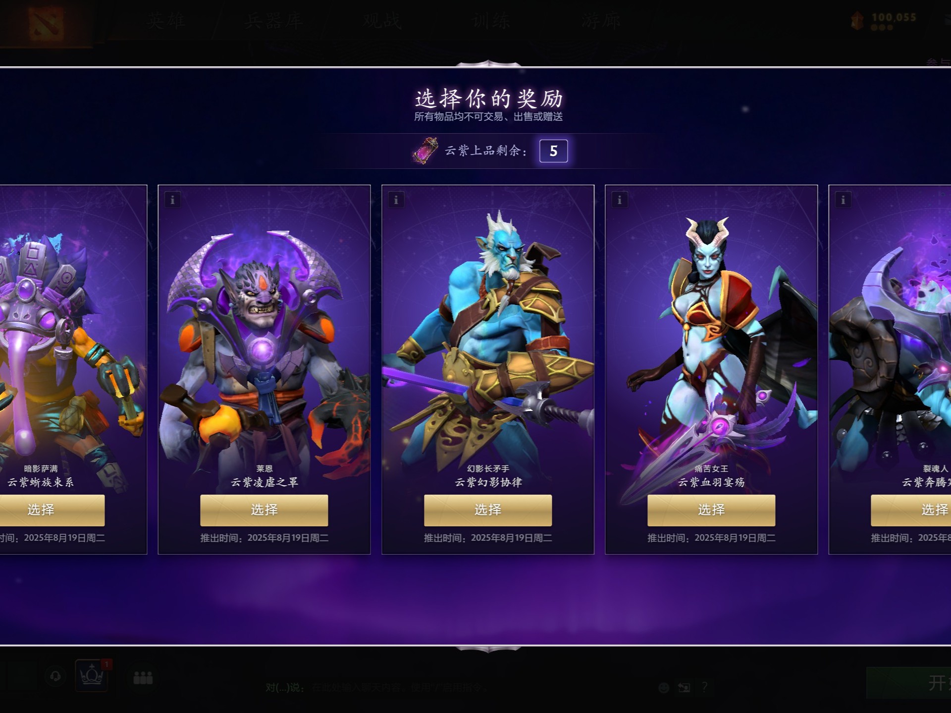 沃中国公开 沃中国公开