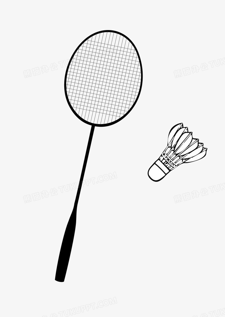 那就是影响 那就是影响