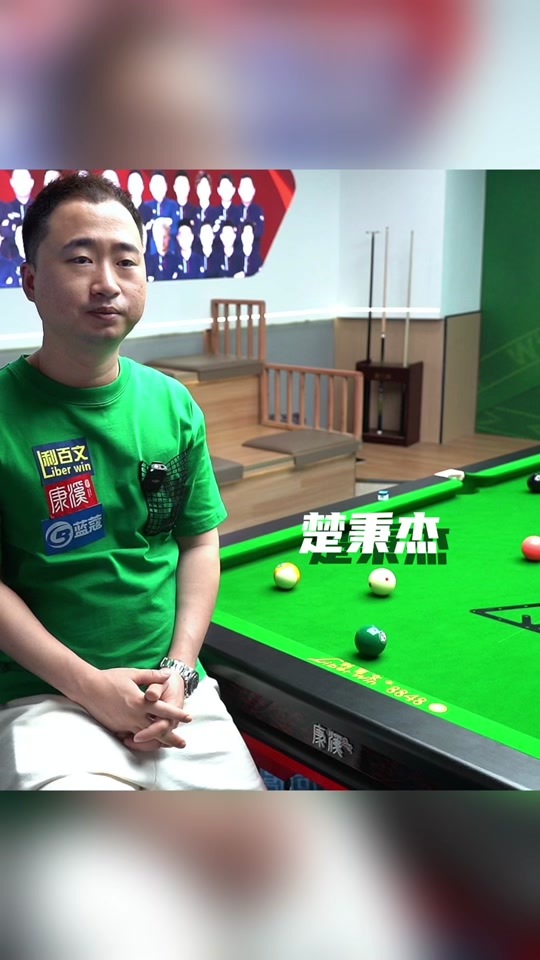 顿涅茨克和 顿涅茨克和