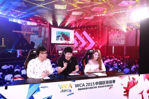 育生涯创造